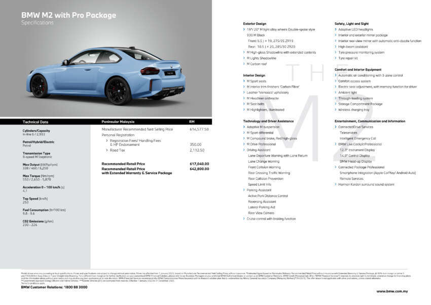 BMW M2 G87 2023 di M’sia — 460 PS, 0-100 km/j dalam 4.1 saat; standard RM573k, Pro Package RM617k 1651558