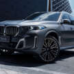 2023 BMW X5 Li facelift launched in China – 130 mm longer wheelbase; 2.0T I4 and 3.0T I6; from RM392k