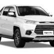 JMC Vigus Pro White Series 4×4 2023 kini di Malaysia – 2.0T dengan 141 PS, 340 Nm; harga dari RM100k