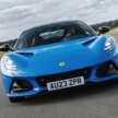 Lotus Emira i4 First Edition sudah boleh ditempah di M’sia – enjin Mercedes-AMG 2.0L Turbo, RM998,800!