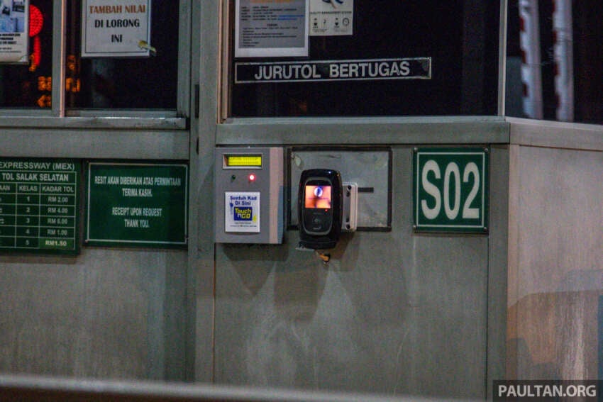 MEX highway starts trials of debit card toll payment 1649971