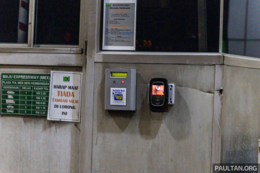 MEX highway starts trials of debit card toll payment 1649974