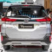 GIIAS 2023: Daihatsu Terios facelift – kembar Aruz dan Rush diberikan perubahan gaya, enjin masih sama