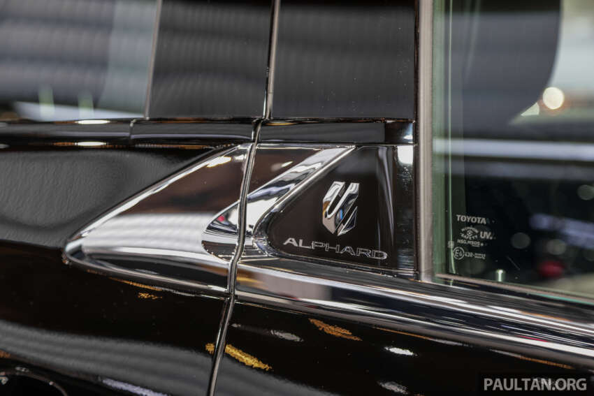 GIIAS 2023: New Toyota Alphard debuts in 2.5 hybrid form – Malaysia gets 2.4T Executive Lounge, RM538k 1653759