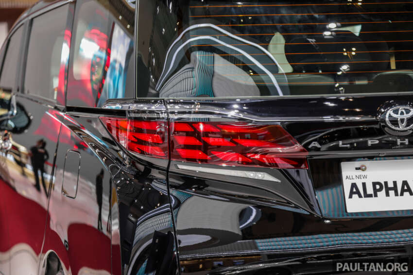 GIIAS 2023: New Toyota Alphard debuts in 2.5 hybrid form – Malaysia gets 2.4T Executive Lounge, RM538k 1653761