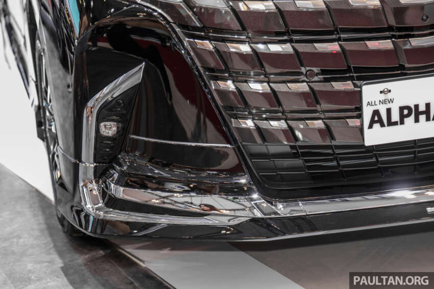 GIIAS 2023: New Toyota Alphard debuts in 2.5 hybrid form – Malaysia gets 2.4T Executive Lounge, RM538k 1653753