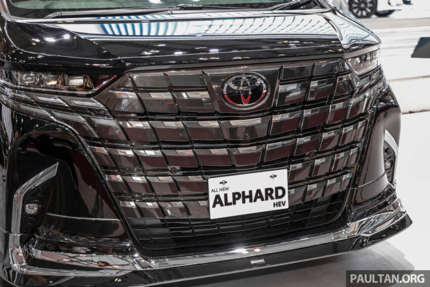GIIAS 2023: New Toyota Alphard debuts in 2.5 hybrid form – Malaysia gets 2.4T Executive Lounge, RM538k 1653754