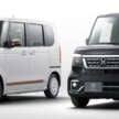 2024 Honda N-Box debuts in Japan – third-gen kei car gets fresh new look, improved practicality, digital dash