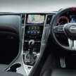 Nissan Skyline Nismo 2024 untuk JDM didedahkan – 3.0L Turbo V6, 420PS/550 Nm, hanya 1,000 unit