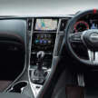Nissan Skyline Nismo 2024 untuk JDM didedahkan – 3.0L Turbo V6, 420PS/550 Nm, hanya 1,000 unit
