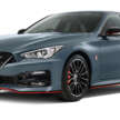 Nissan Skyline Nismo 2024 untuk JDM didedahkan – 3.0L Turbo V6, 420PS/550 Nm, hanya 1,000 unit