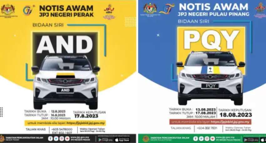 JPJ eBid: AND and PQY number plates up for bidding 1655332
