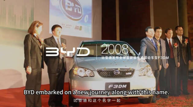 BYD produces 5  millionth caller   vigor  vehicle, a Denza N7; pays tribute to Chinese automakers successful  film
