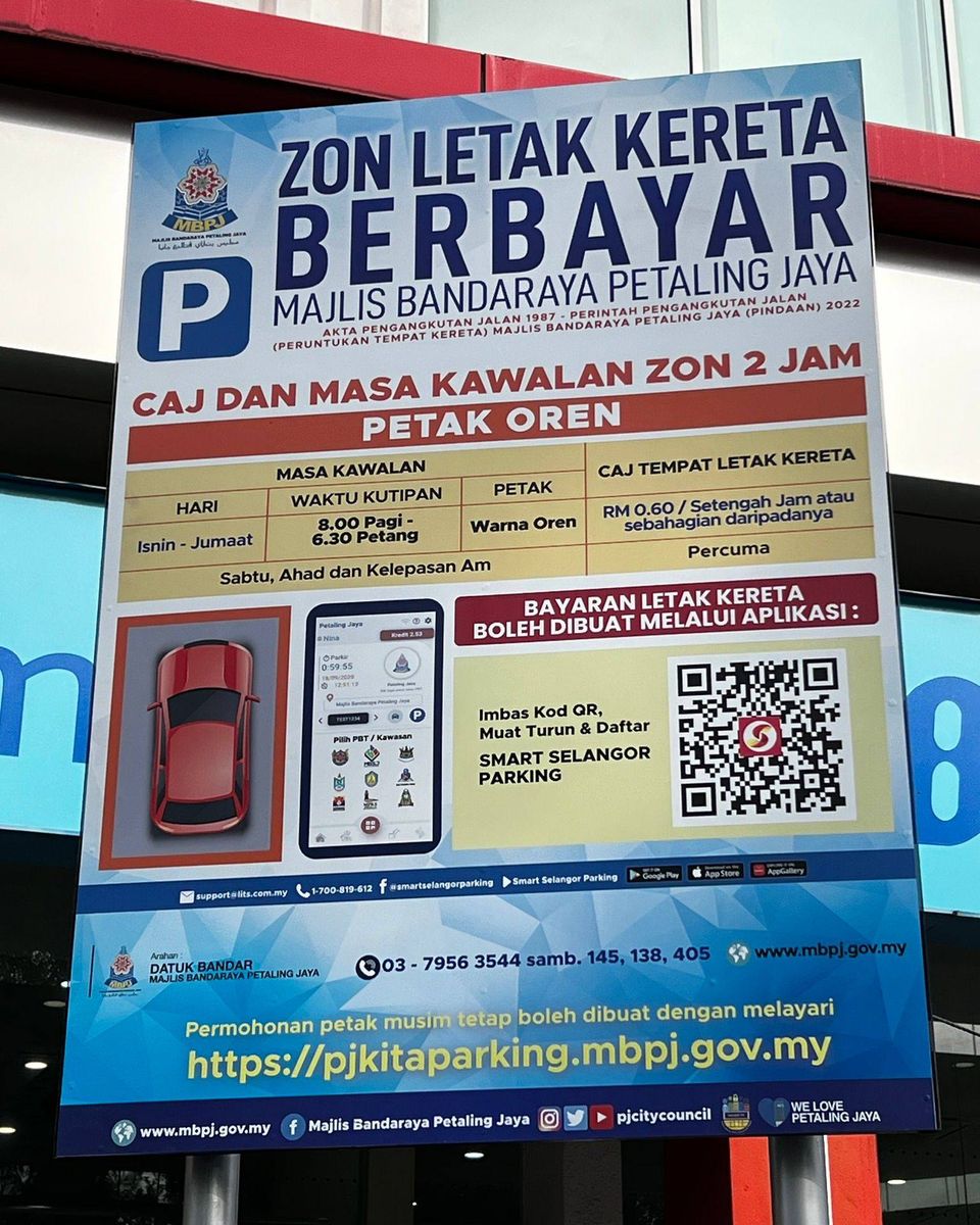 Damansara Uptown 2 Hour Parking 3