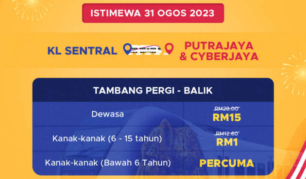 KLIA Transit Merdeka Day promo – 46% off KL Sentral – Putrajaya return adult ticket, RM15, first train 4.30am