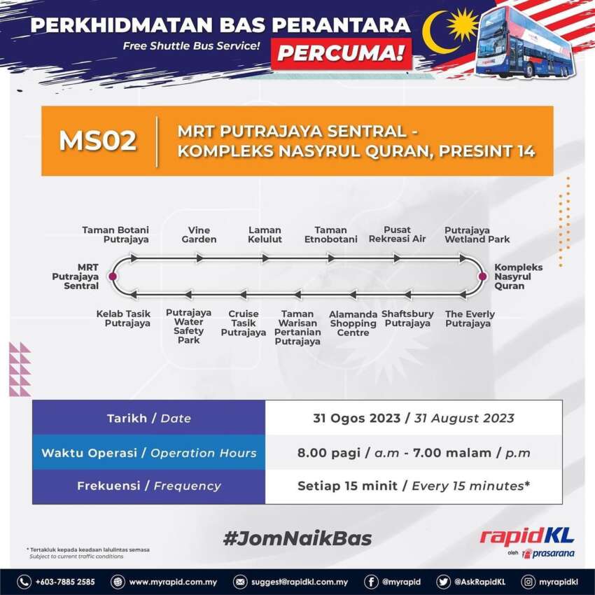 Bas perantara percuma di Putrajaya pada 31 Ogos 1661233