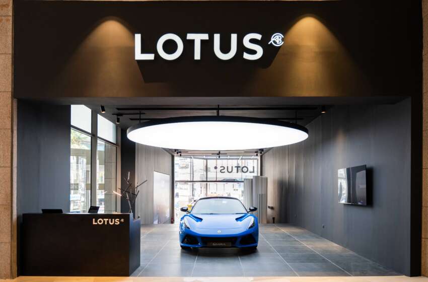 Lotus Emira i4 First Edition sudah boleh ditempah di M’sia – enjin Mercedes-AMG 2.0L Turbo, RM998,800! 1658885