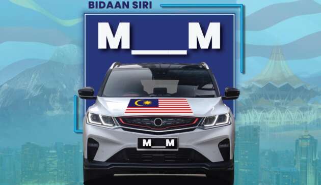 M_M special number plate series stands for ‘Malaysia Merdeka’, bidding starts on August 31, from RM300