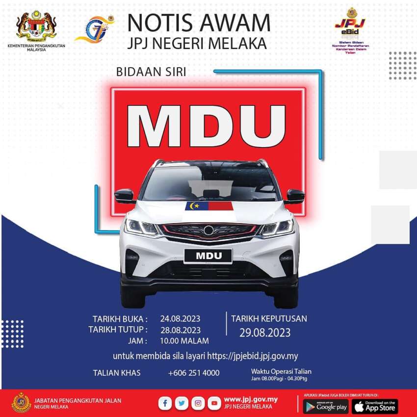 JPJ eBid: SK-E dan MDU bakal dibuka bidaan 1656714