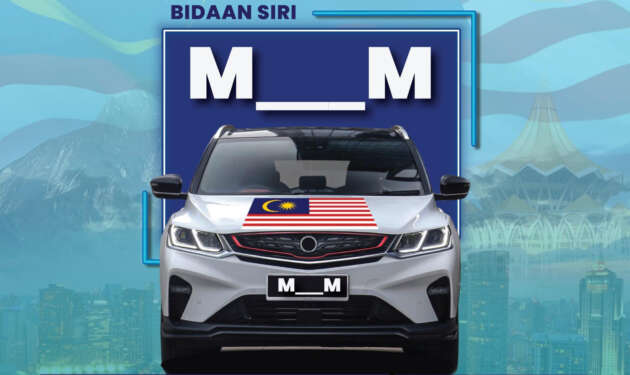 Siri nombor pendaftaran khas M_M raih kutipan RM20j! – M1M terima bidaan tertinggi bernilai RM622k