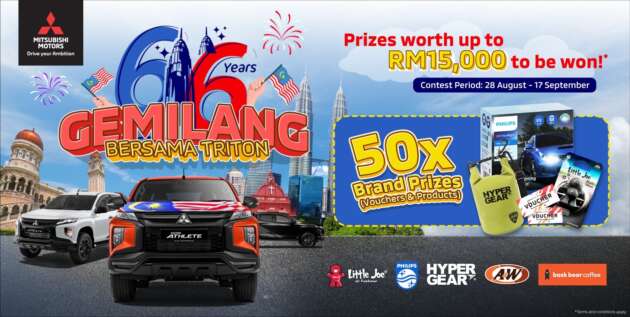 Peraduan Gemilang Bersama Triton UGC – rai Merdeka dengan Mitsubishi Malaysia, menangi pelbagai hadiah