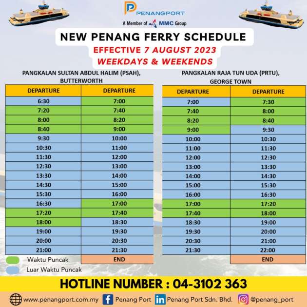 Penang Ferry Schedule Aug7 630x630 