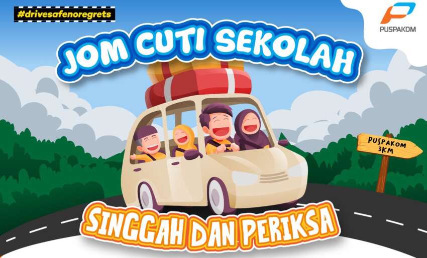 Puspakom offering free inspection from 26 Aug to Sept 1 – mobile inspection truck at Lotus Ampang tomorrow 1659957
