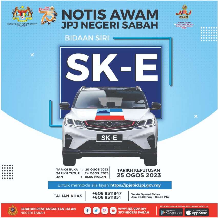 JPJ eBid: SK-E dan MDU bakal dibuka bidaan 1656715