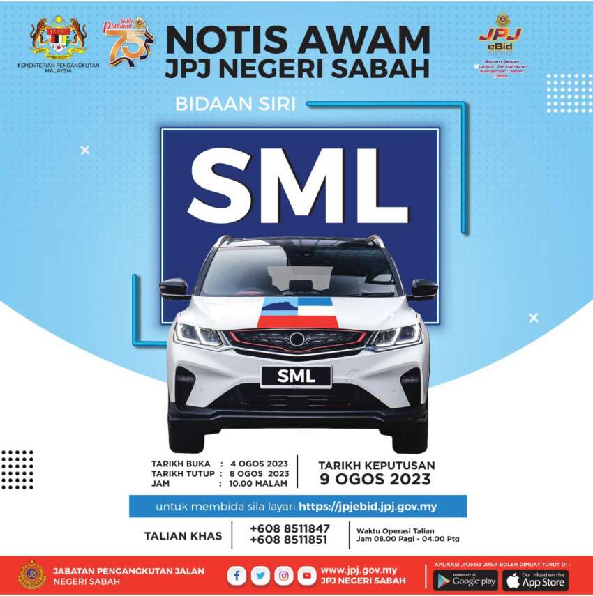 JPJ eBid: Siri DEU dan SML bakal dibuka bidaan 1649550