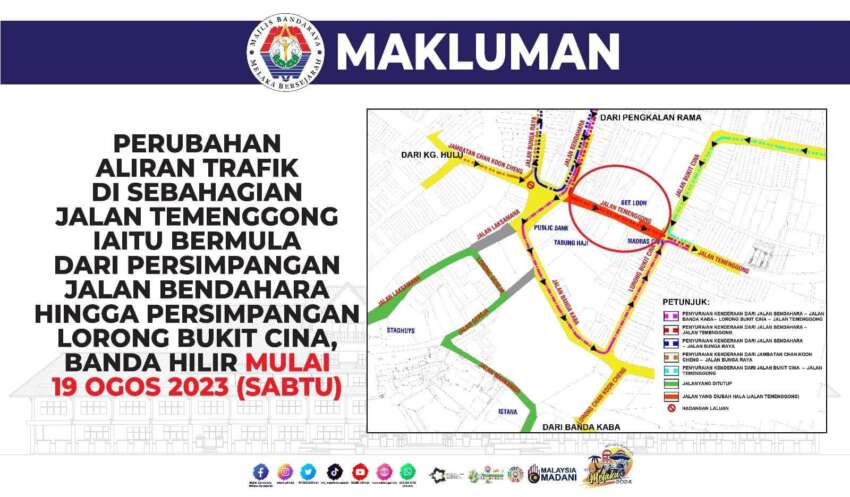 Melaka laksana percubaan zon bebas kenderaan mulai 19 Ogos – setiap Sabtu, 6 petang-12 tengahmalam 1656134