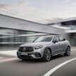 2024 Mercedes-AMG GLC43 and GLC63 Coupe debut – 2.0L turbo mild hybrid, PHEV; up to 680 PS, 1,020 Nm