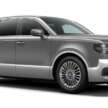 Toyota Century SUV 2024 didedahkan — model TNGA; enjin 3.5L V6 PHEV; harga dari RM792k di Jepun