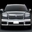 Toyota Century SUV 2024 didedahkan — model TNGA; enjin 3.5L V6 PHEV; harga dari RM792k di Jepun