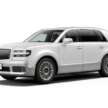 Toyota Century SUV 2024 didedahkan — model TNGA; enjin 3.5L V6 PHEV; harga dari RM792k di Jepun