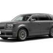 Toyota Century SUV 2024 didedahkan — model TNGA; enjin 3.5L V6 PHEV; harga dari RM792k di Jepun