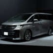 2024 Toyota Century SUV debuts – TNGA-based luxury 4-seater; 3.5L V6 PHEV; priced from RM792k in Japan