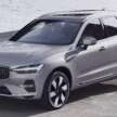 Volvo Car Malaysia updates 2024 XC90, XC60, S90, S60, V60 PHEVs – OBC up to 6.4 kW, 3-hour full charge
