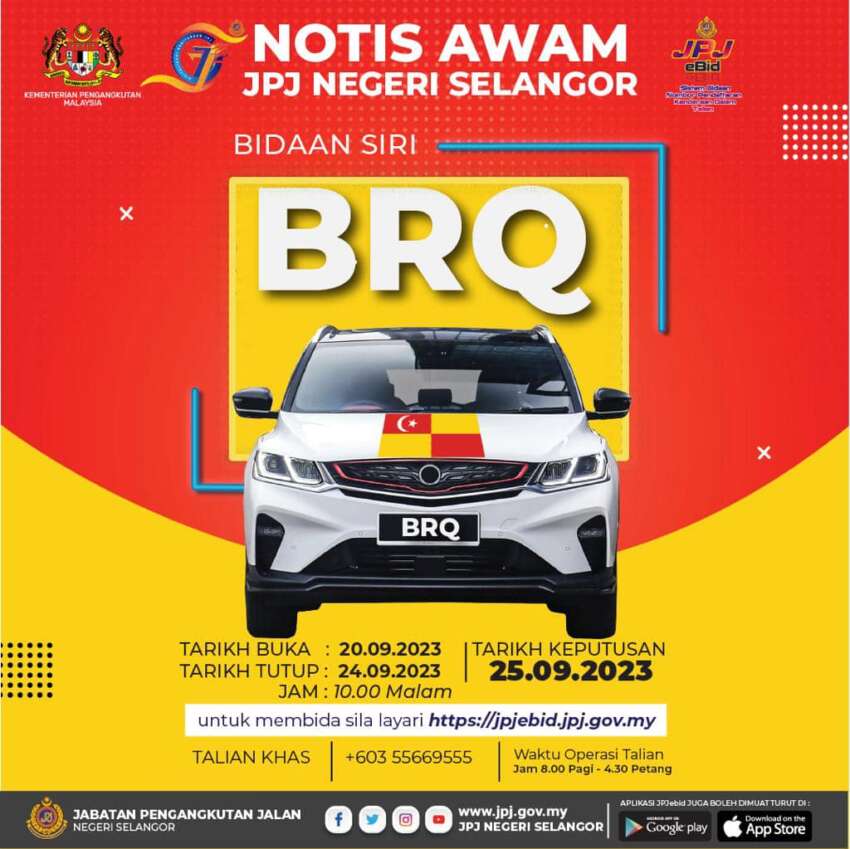 JPJ eBid: Siri ANE dan BRQ dibuka untuk bidaan 1667046