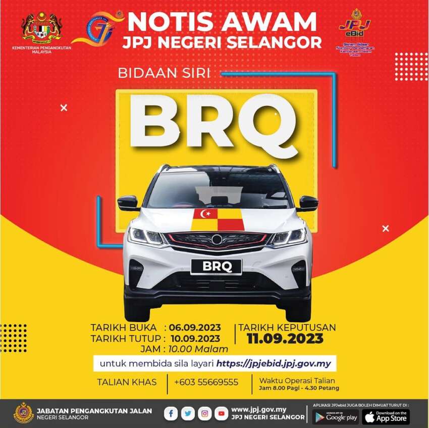JPJ eBid: BRQ dan JWN bakal dibuka bidaan 1664175