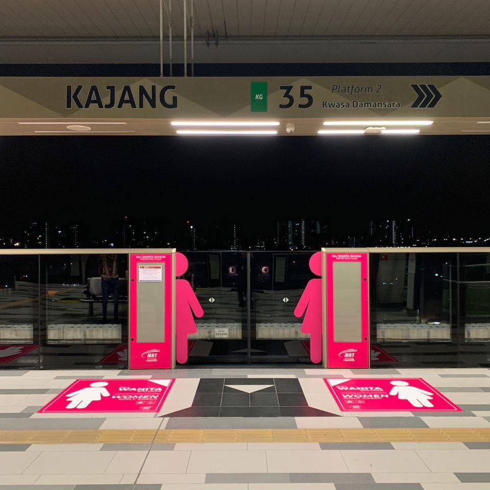 MRT Kajang Line Womens Coach-3
