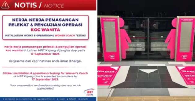 MRT Kajang sedia gerabak wanita, diuji hingga 17 Sept