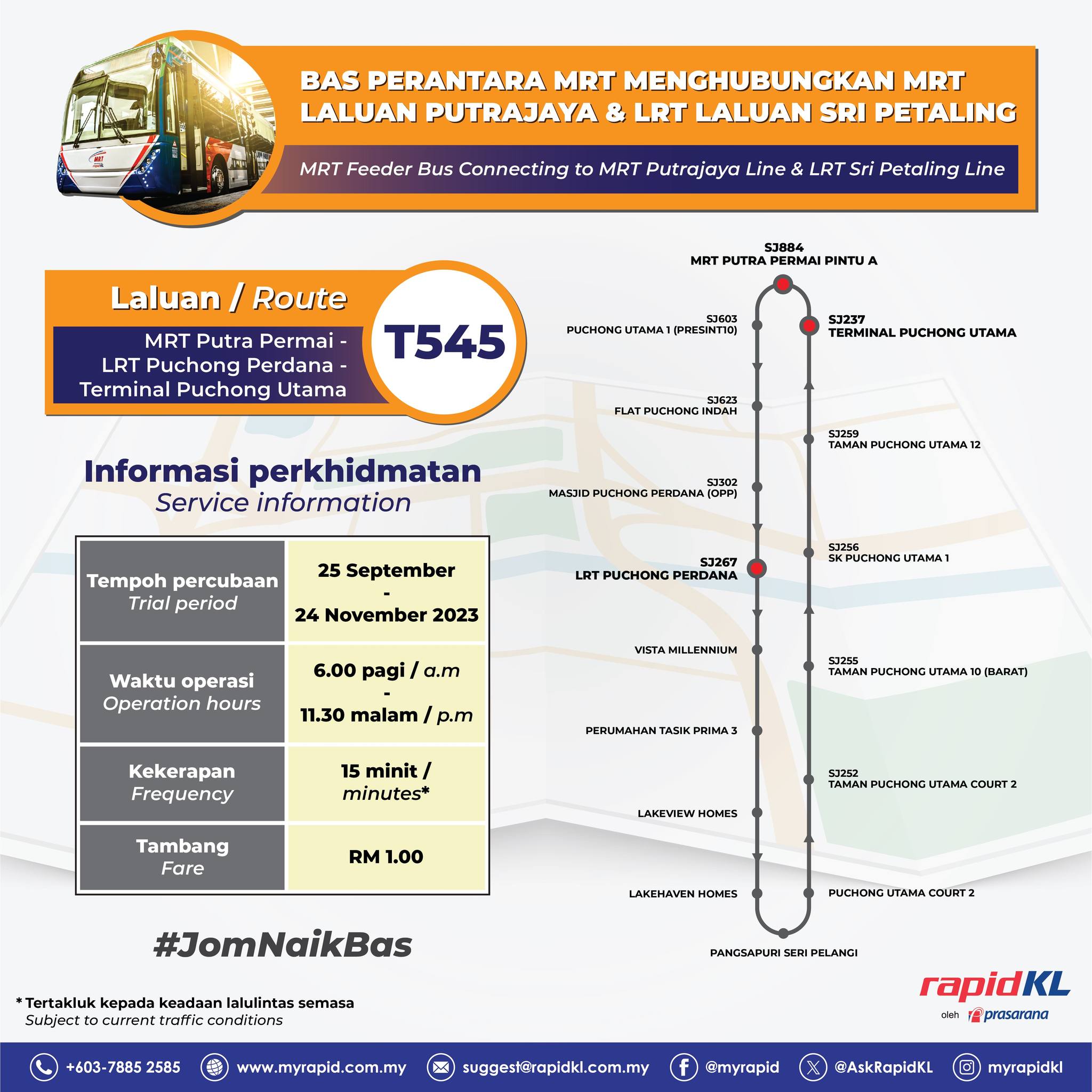 New T545 MRT feeder bus