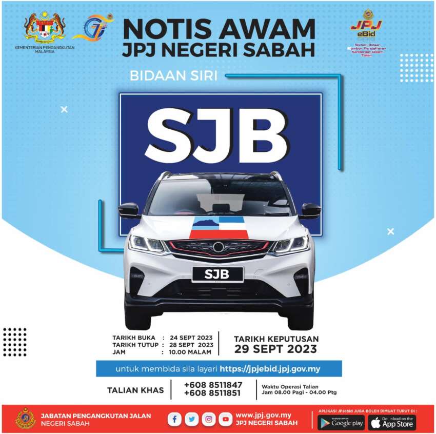 JPJ eBid: Siri SJB dan DEV bakal dibuka bidaan 1669166