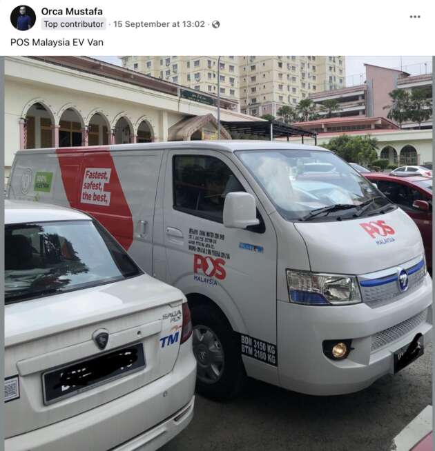 2023 Foton iBlue EV van available in Malaysia – 50.23 kWh battery, 195 km range, 116 PS; from RM200k