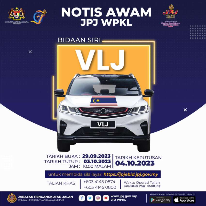 JPJ eBid: Siri VLJ dan QAB_H dibuka untuk bidaan 1672379