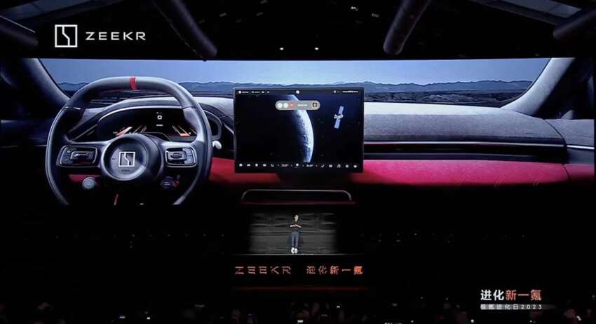Zeekr 001 FR – pesaing Tesla Model S Plaid dari Geely, 1,265 PS dari 4 motor elektrik, 0-100km/j  2.37 saat! 1664858