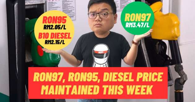 RON97 petrol price December 2023 week three update – premium fuel price unchanged, at RM3.47 per litre