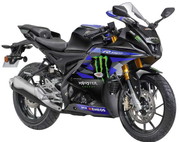 2023 Yamaha YZF-R15M Monster Energy Edition for Malaysia – limited production of 600 units, RM14,998
