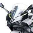 2024 Kawasaki Ninja 7 Hybrid released for Europe – accelerates like a 1,000 cc, fuel economy of a 250 cc