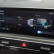 2024 Kia K5/Optima debuts in South Korea – mild styling tweaks, new interior tech; priced from RM98k